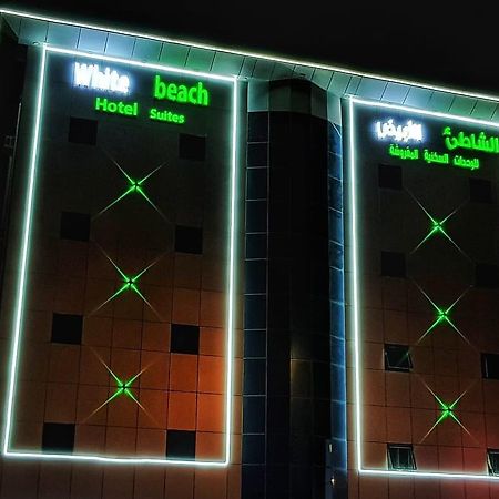 White Beach Hotel Suites Rebiğ Dış mekan fotoğraf